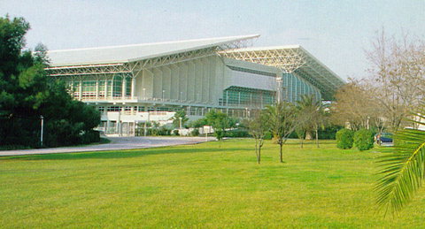 Ολυμπιακό Κλειστό Γυμναστήριο 2004