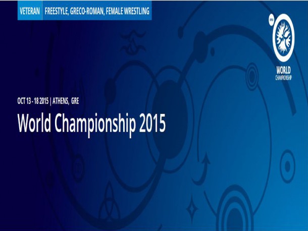 Παγκόσμιο πρωτάθλημα Πάλης Παλαιμάχων 2015