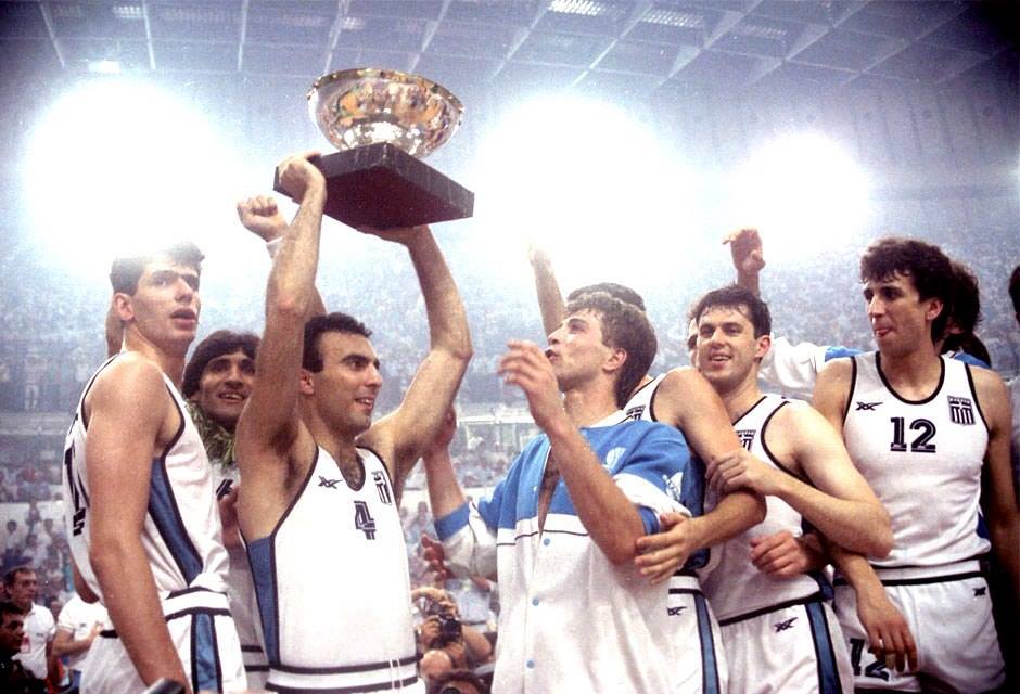 Eurobasket 1987