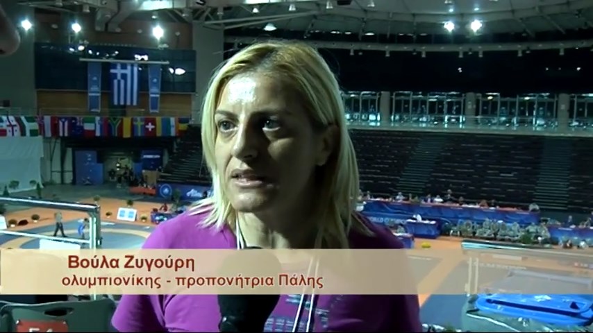Παγκόσμιο Πρωτάθλημα Πάλης Βετεράνων Αθήνα 2015 - Βούλα Ζυγούρη