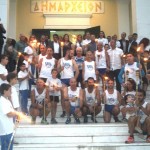 Σύλλογος Ελλήνων Ολυμπιονικών - Σαλαμίνα 2015 31
