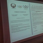 Σύμφωνο συνεργασίας μεταξύ συλλόγων Ολυμπιονικών Ελλάδας και Γεωργίας 6