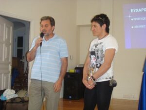 Εκδήλωση Πάλης – Ψαχνά Μαίος 2009
