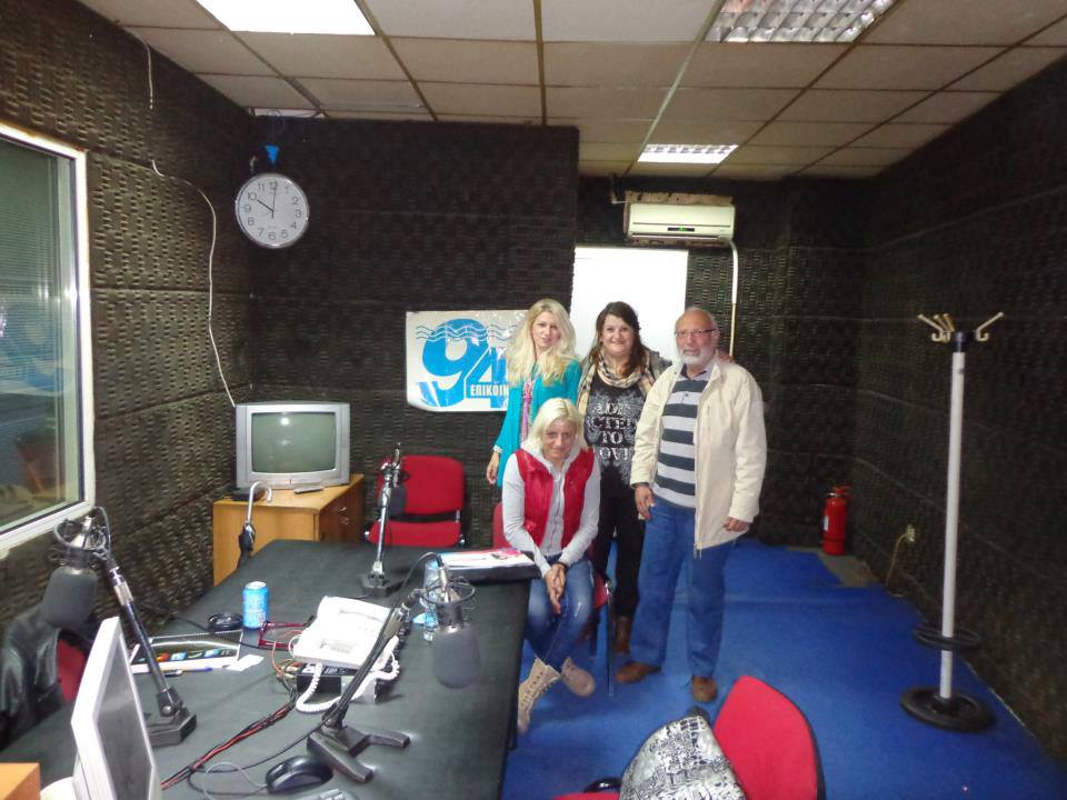 Ράδιο Επικοινωνία 94 FM - Βούλα Ζυγούρη 2