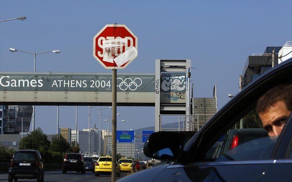 Ολυμπιακοί Αγώνες 2004 - 10 χρόνια μετά 23