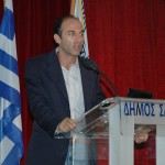 Σύλλογος Ελλήνων Ολυμπιονικών - Σαλαμίνα 2015 8