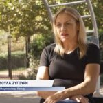 Οι Ολυμπιονίκες στον 39ο Αυθεντικό Μαραθώνιο Αθηνών - Βούλα Ζυγούρη