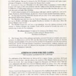 Αθήνα 2004 Επιτροπή Διεκδίκησης Ενημερωτικό Δελτίο - Athens 2004 Bid Commitee Fact Sheet