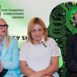 Στο Money Show 2026 η Βούλα Ζυγούρη – Η κοινωνική ευθύνη και ο ρόλος των Επιτροπών του ΕΕΑ στο προσκήνιο